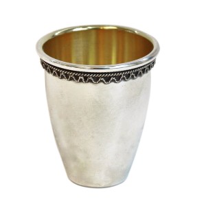 Simple Filigree Silver Liqueur Cup