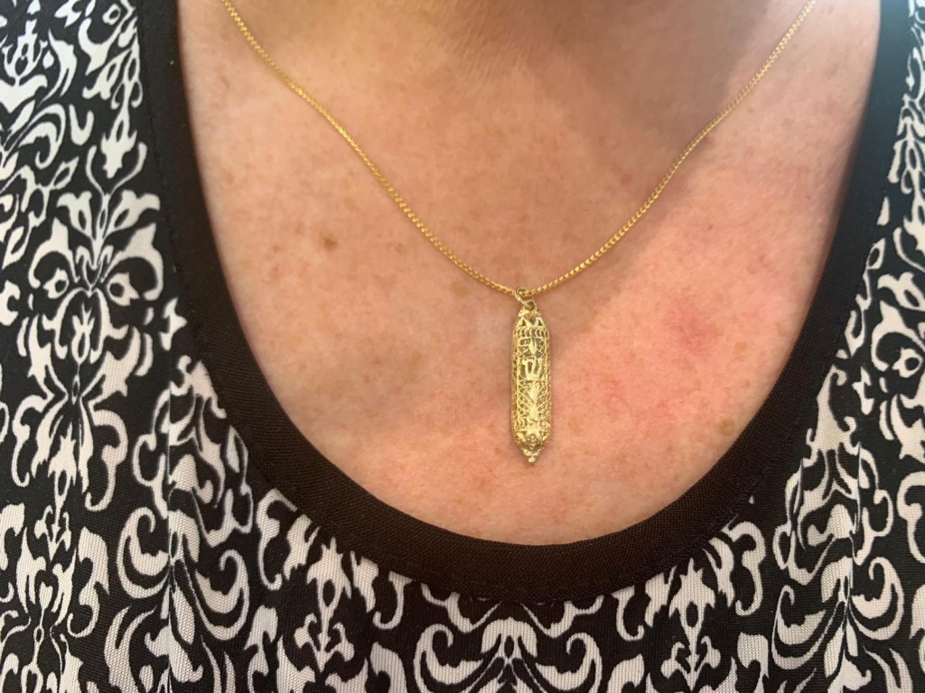 14k Yellow Gold Filigree Shin Mezuzah Pendant