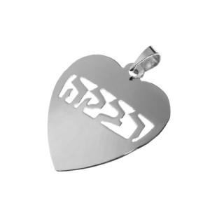 Silver Cutout Heart Name Pendant