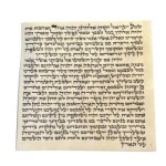 Sterling Silver Pillars Mezuzah Case