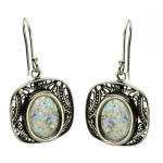 Sterling Silver Roman Glass Geometric Earrings