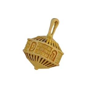 14k Gold Jerusalem 3D Hanukkah Dreidel Charm Pendant