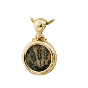 King Agrippa Ancient Coin Pendant in 14K Gold