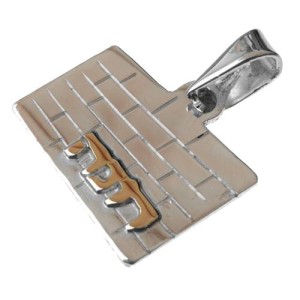 Silver and Gold Kotel Name Pendant
