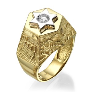 14K Yellow Gold Jerusalem & Star of David Solitaire Diamond Men’s Ring