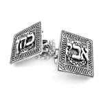 Silver Custom Name Prayer Shawl Tallit Clips