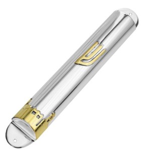 Silver and Brass Jerusalem Mezuzah Case