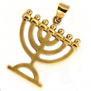 Menorah Pendant in 14k Gold