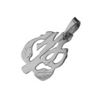 Silver Tree of Life Small Name Pendant