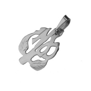Silver Tree of Life Small Name Pendant