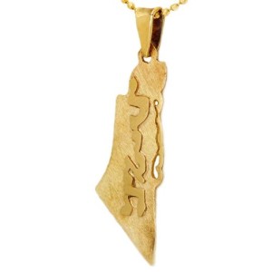 Map Of Israel Name Pendant in 14k Gold