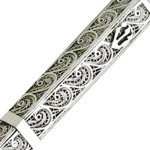 Sterling Silver Triangular Filigree Mezuzah Case