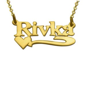 Gold Plated Heart Underline Block Name Necklace