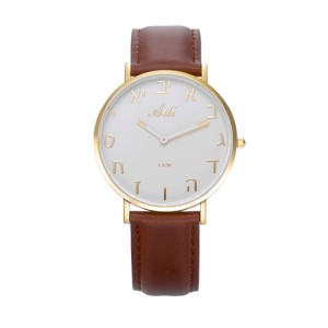 35 mm White Dial White and Gold Hands Aleph Bet Watch