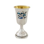 Enamel ‘Yeladim Tovim’ Silver Kiddush Cup for Children
