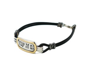 This Too Shall Pass Bracelet - Black Leather with Sterling Silver and Gold