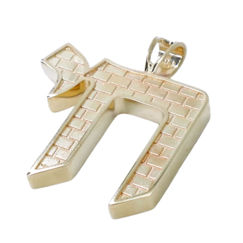 14K Yellow Gold Men’s Chai Pendant with Western Wall