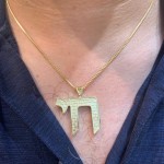 14K Yellow Gold Men’s Chai Pendant with Western Wall