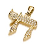 Diamond Encrusted 18k Chai Pendant