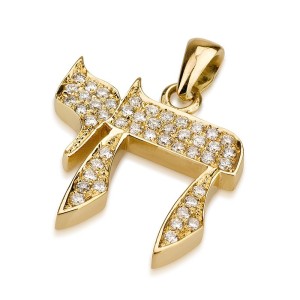 Diamond Encrusted 18k Chai Pendant