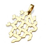 14k Gold Ani Ledodi Cutout Pendant