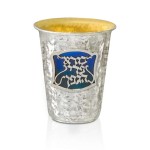 Gideon Hammered Enamel Silver Kiddush Cup