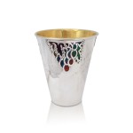 Silver Kiddush Cup – Micha Enameled