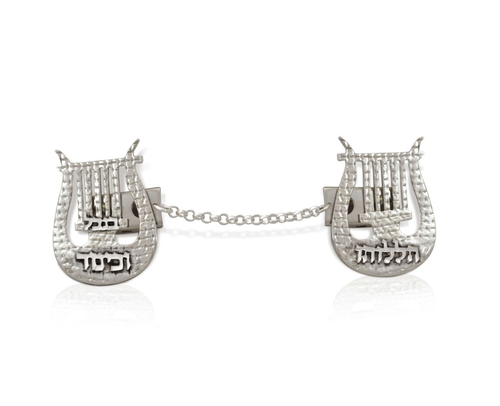 Harp of David Tallit Clip – Sterling Silver