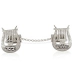 Harp of David Tallit Clip – Sterling Silver
