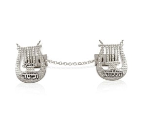 Harp of David Tallit Clip - Sterling Silver