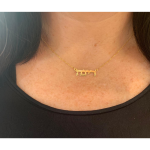Custom Order – Personalized Hebrew Name Necklace in 14K Yellow Gold – 18″