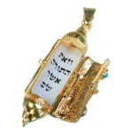 Mezuzah Scroll Pendant 14k Gold Filigree & Enamel