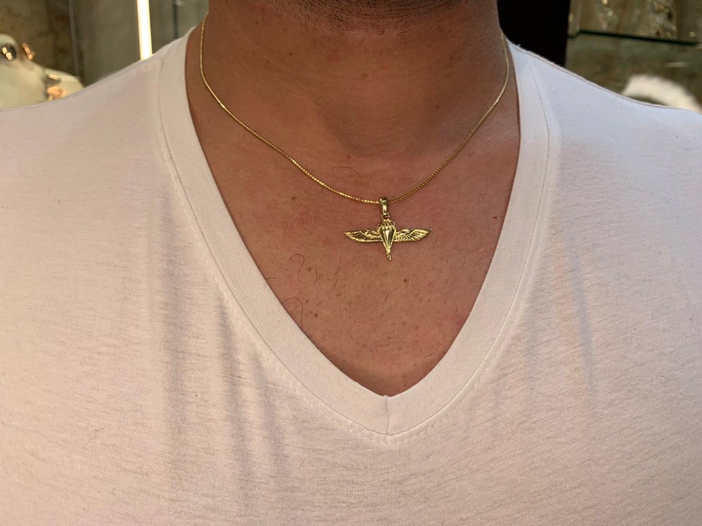 Israel Army Pendant 14k Yellow Gold