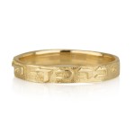 14k Brushed Gold This Too Shall Pass Hebrew Ring