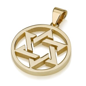 Small Interlocked Star of David 14k Gold Pendant