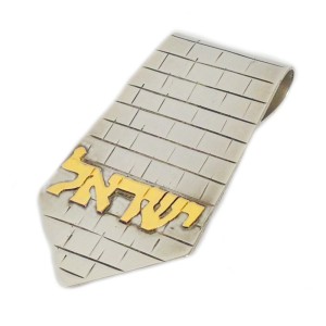 Kotel Money Clip with Personalized Name in Silver and Gold