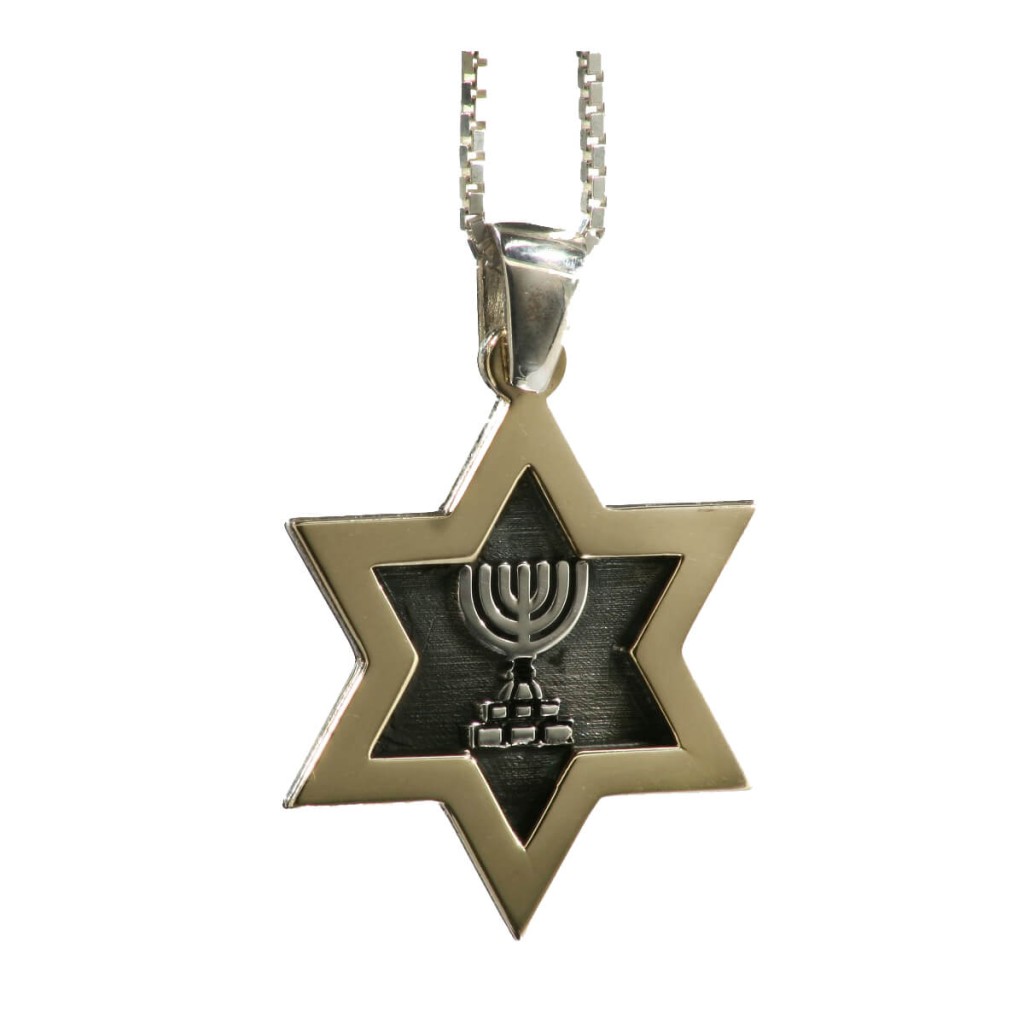 Gold and Silver Star of David Menorah Pendant
