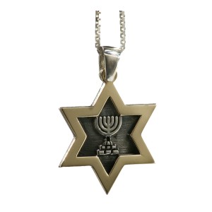 Gold and Silver Star of David Menorah Pendant