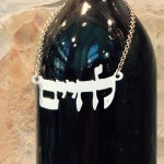 Lechaim Hebrew Word Silver Necklace for Wine Bottle