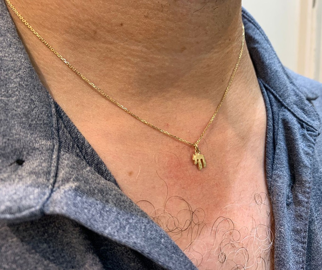 14k Gold Miniature Chai Pendant