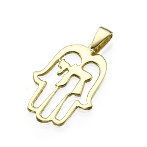 Hebrew jewelry - Hamsa Hai Hand Yellow Gold Cutout Pendant