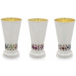 Kiddush Cup – Gad Enamel Embellished Silver