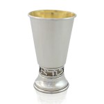Gad Silver Kiddush Cup