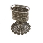 Sterling Silver Filigree Havdalah Candle Holder