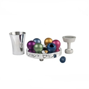 Shiny Multicolored Havdalah Set