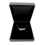 Custom Order – Personalized Hebrew Name Necklace in 14K Yellow Gold – 18″