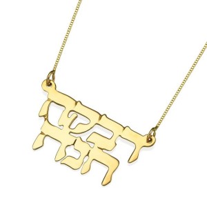 14k Gold Two Name Necklace Double Thickness