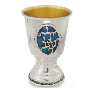 Imri 'Yeladim Tovim' Vibrant Enameled Cup