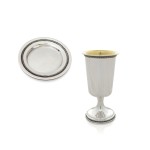 Zevulen Polished Sterling Silver Kiddush Cup