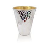 Silver Kiddush Cup – Micha Enameled